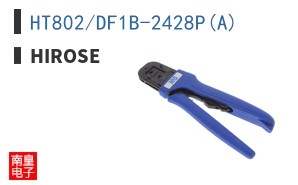 HT802/DF1B-2428P(A) ͼƬ
