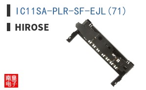 IC11SA-PLR-SF-EJL(71) ͼƬ