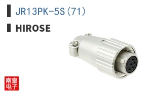 JR13PK-5S(71) ͼƬ