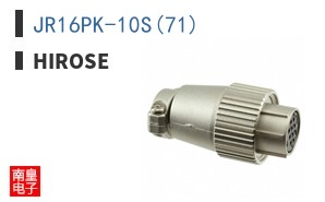 JR16PK-10S(71) ͼƬ