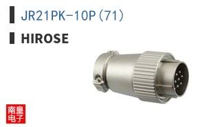 JR21PK-10P(71) ͼƬ