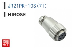 JR21PK-10S(71) ͼƬ