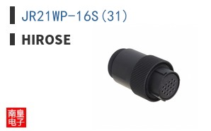 JR21WP-16S(31) ͼƬ