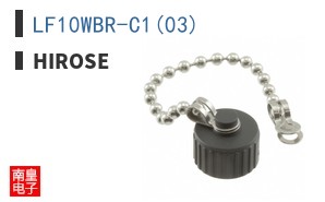 LF10WBR-C1(03) ͼƬ
