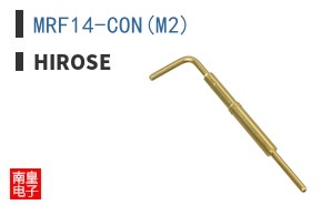 MRF14-CON(M2) ͼƬ