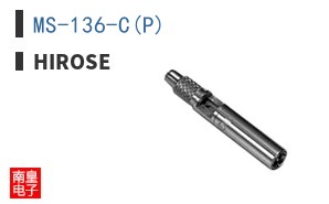 MS-136-C(P) ͼƬ