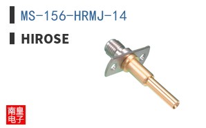 MS-156-HRMJ-14 ͼƬ