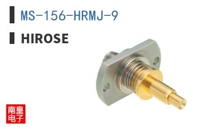 MS-156-HRMJ-9 ͼƬ