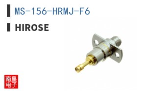 MS-156-HRMJ-F6 ͼƬ