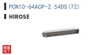 PCN10-64ACP-2.54DS(72) ͼƬ
