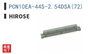 PCN10EA-44S-2.54DSA(72) ͼƬ