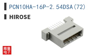PCN10HA-16P-2.54DSA(72) ͼƬ