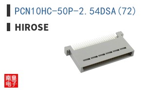 PCN10HC-50P-2.54DSA(72) ͼƬ