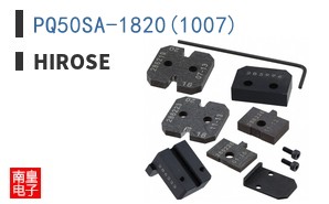 PQ50SA-1820(1007) ͼƬ