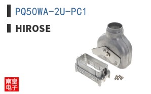 PQ50WA-2U-PC1 ͼƬ