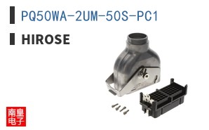PQ50WA-2UM-50S-PC1 ͼƬ