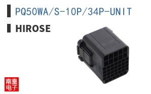 PQ50WA/S-10P/34P-UNIT ͼƬ
