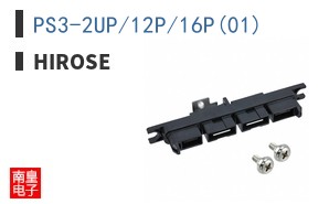 PS3-2UP/12P/16P(01) ͼƬ