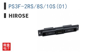 PS3F-2RS/8S/10S(01) ͼƬ