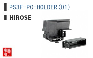 PS3F-PC-HOLDER(01) ͼƬ