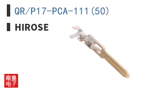 QR/P17-PCA-111(50) ͼƬ