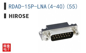 RDAD-15P-LNA(4-40)(55) ͼƬ