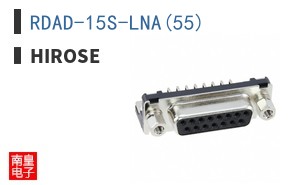 RDAD-15S-LNA(55) ͼƬ