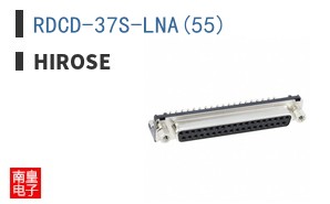 RDCD-37S-LNA(55) ͼƬ