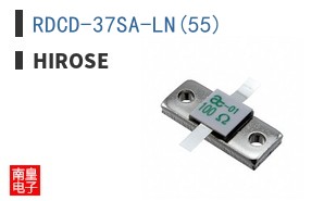 RDCD-37SA-LN(55) ͼƬ