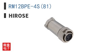 RM12BPE-4S(81) ͼƬ