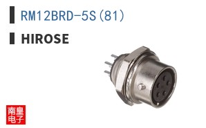 RM12BRD-5S(81) ͼƬ