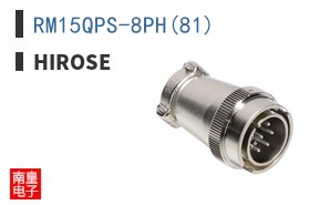 RM15QPS-8PH(81) ͼƬ