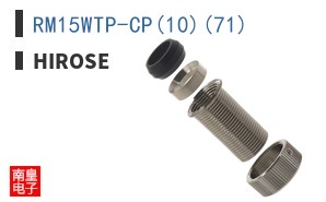 RM15WTP-CP(10)(71) ͼƬ
