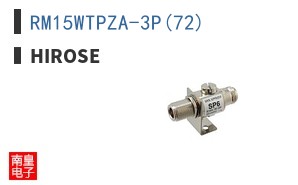 RM15WTPZA-3P(72) ͼƬ