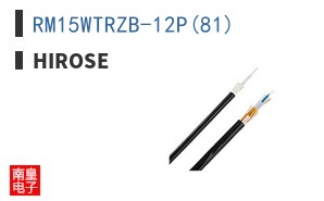 RM15WTRZB-12P(81) ͼƬ