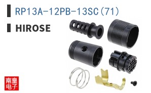 RP13A-12PB-13SC(71) ͼƬ