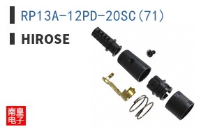 RP13A-12PD-20SC(71) ͼƬ
