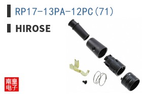 RP17-13PA-12PC(71) ͼƬ