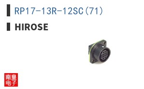 RP17-13R-12SC(71) ͼƬ