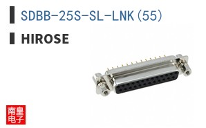 SDBB-25S-SL-LNK(55) ͼƬ