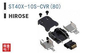 ST40X-10S-CVR(80) ͼƬ