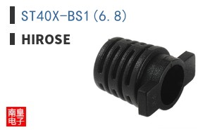 ST40X-BS1(6.8) ͼƬ