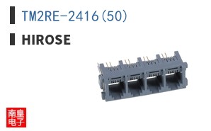 TM2RE-2416(50) ͼƬ