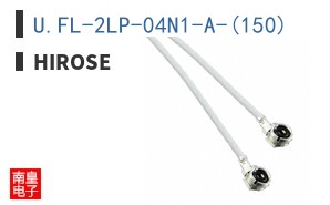 U.FL-2LP-04N1-A-(150) ͼƬ