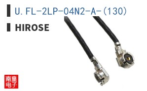 U.FL-2LP-04N2-A-(130) ͼƬ