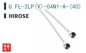 U.FL-2LP(V)-04N1-A-(40) ͼƬ