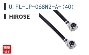 U.FL-LP-068N2-A-(40) ͼƬ