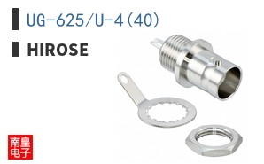 UG-625/U-4(40) ͼƬ