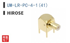 UM-LR-PC-4-1(41) ͼƬ