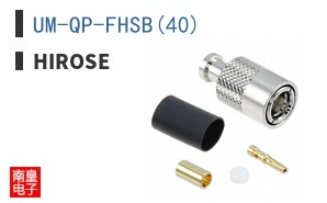 UM-QP-FHSB(40) ͼƬ